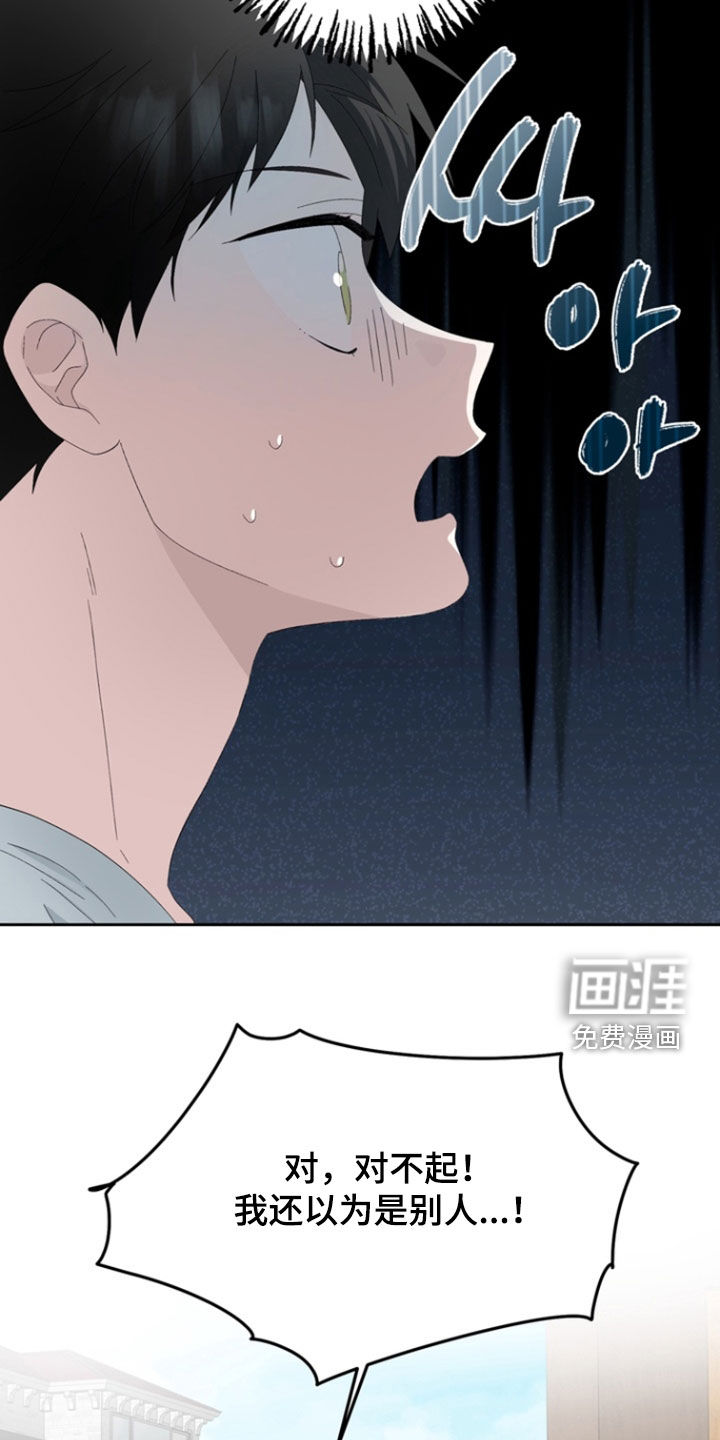 第19话2