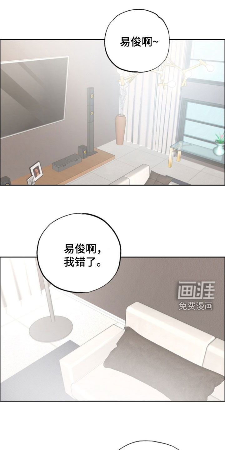 第21话0