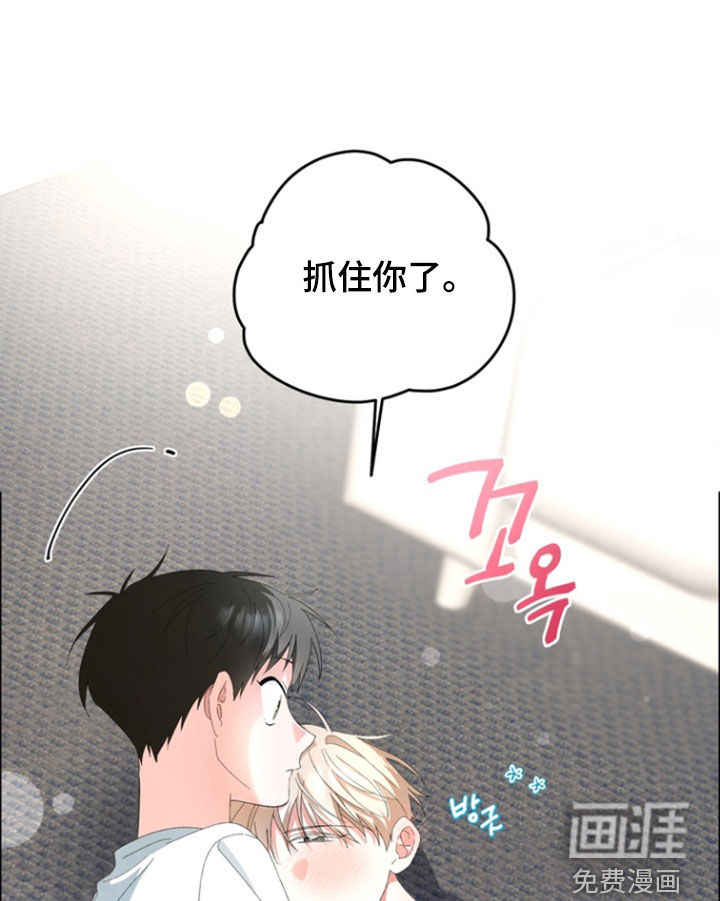 第21话11