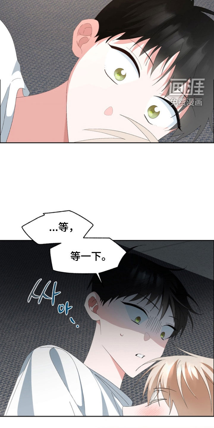 第21话15