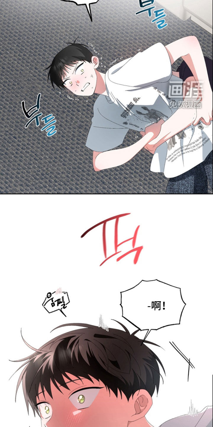 第21话19