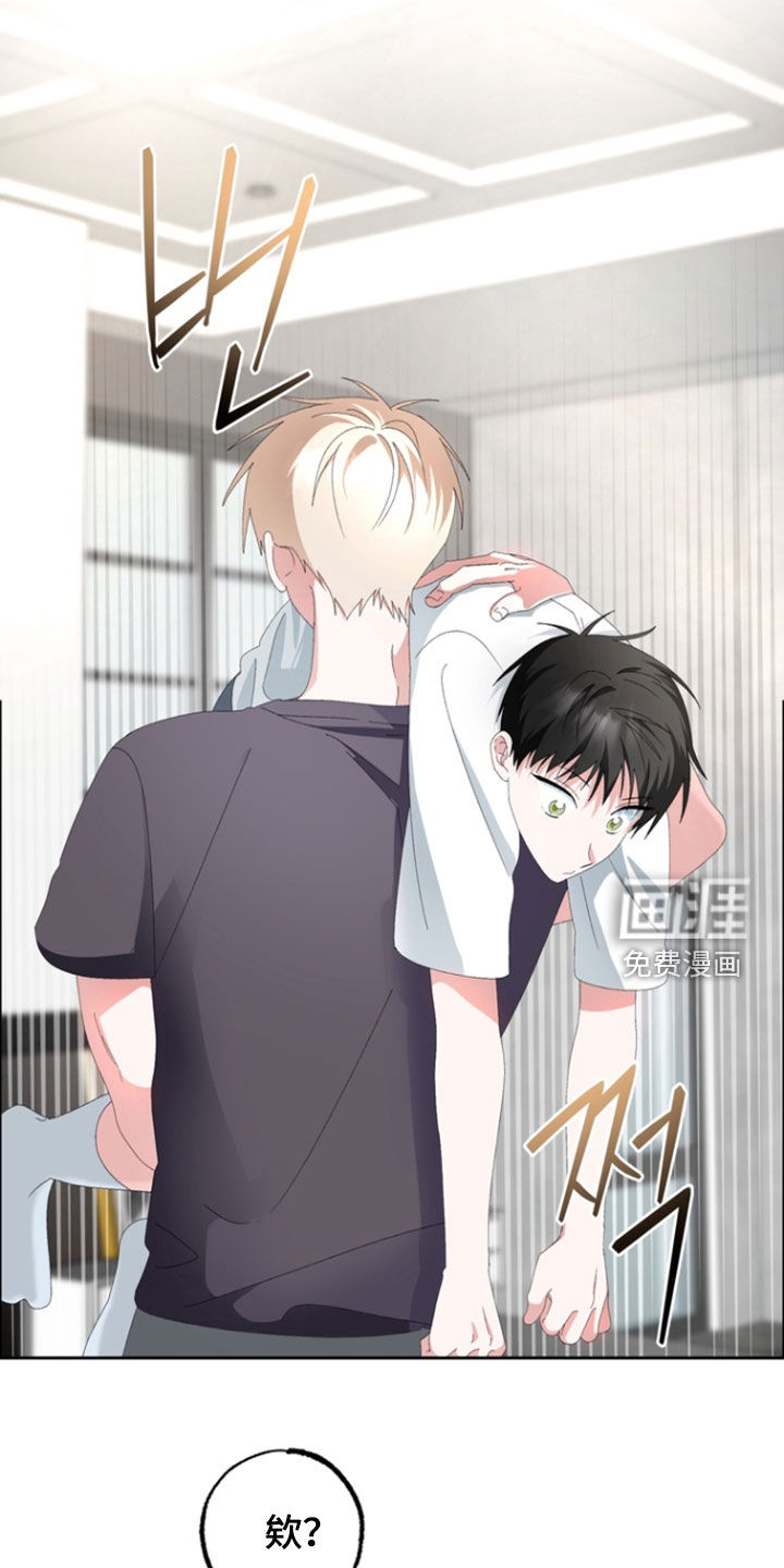 第21话26