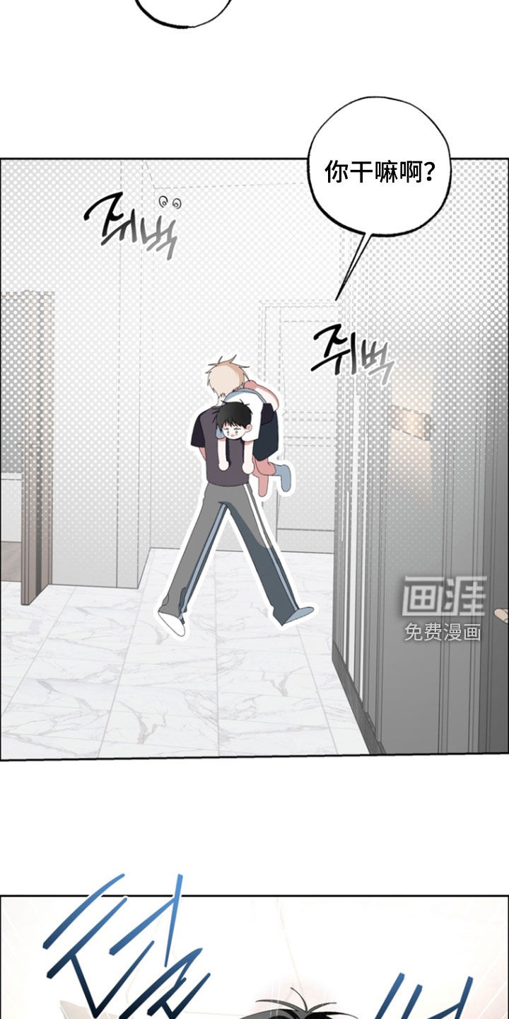 第21话27