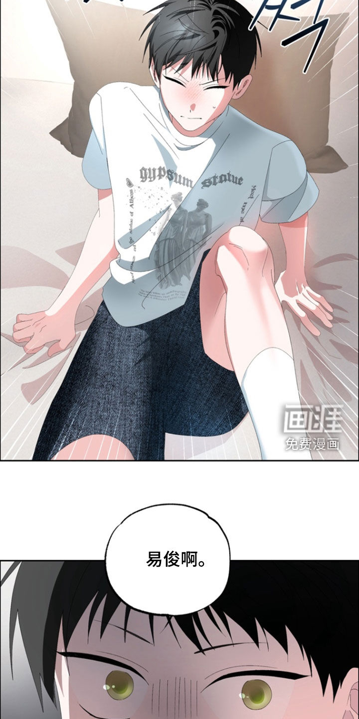 第21话28
