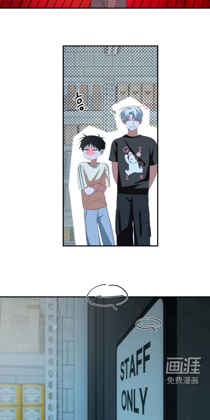 第28话12