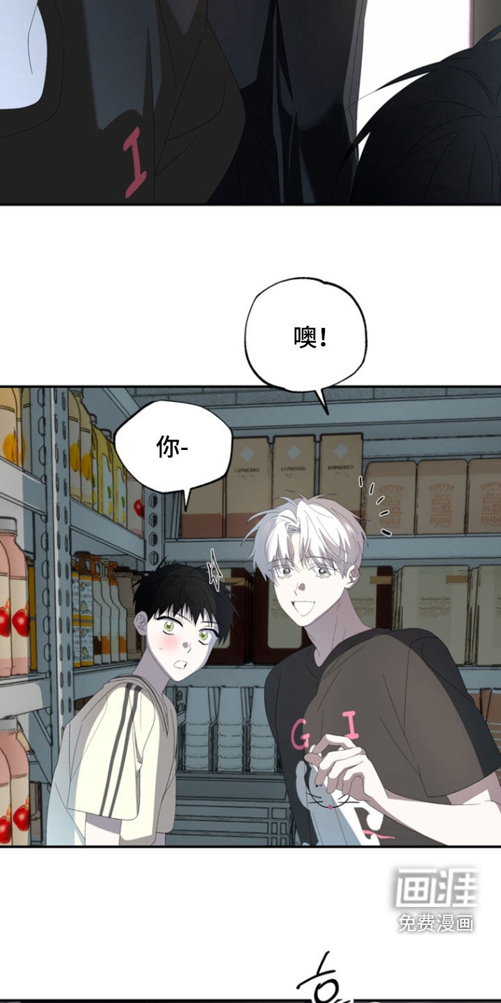 第28话19