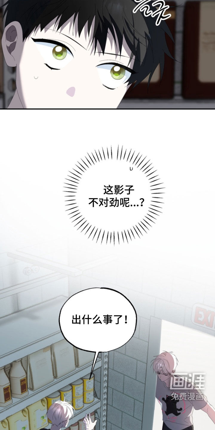第28话20