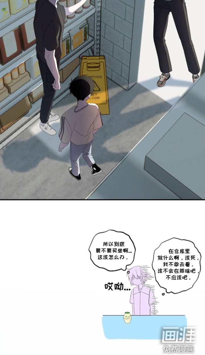 第28话21