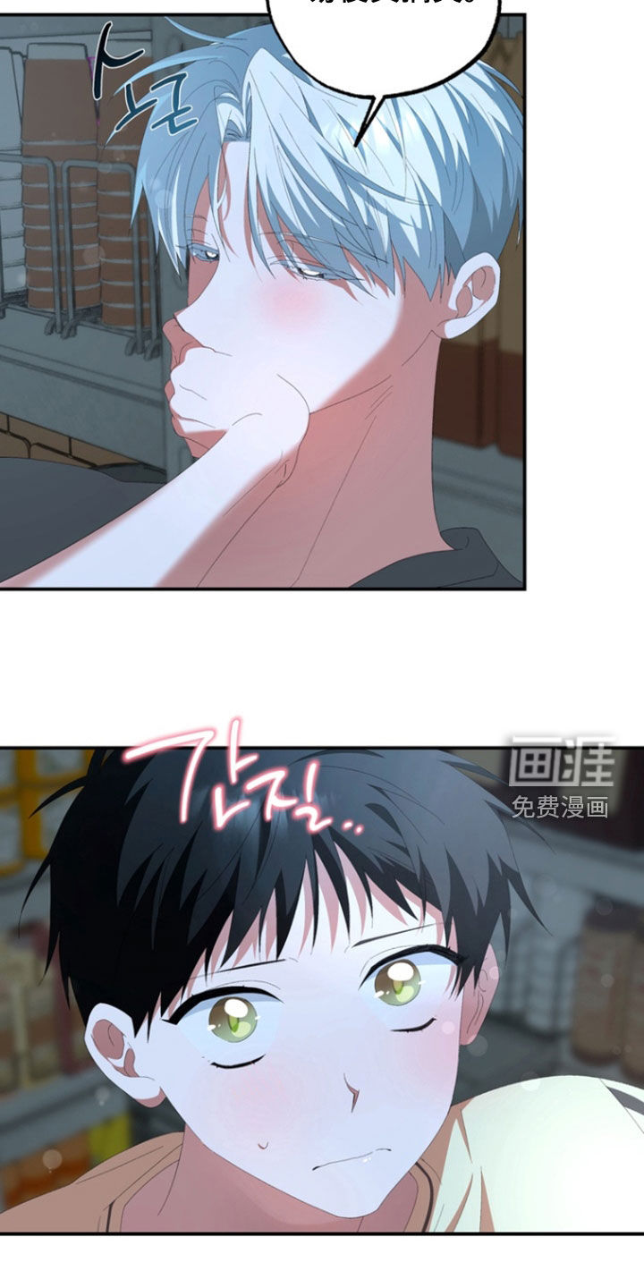 第28话3