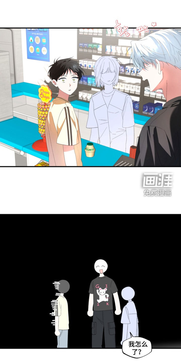 第27话0