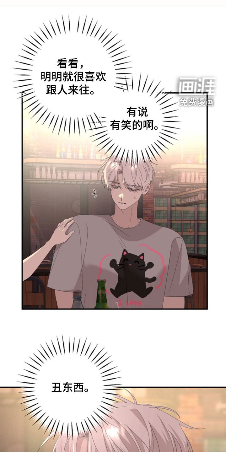 第26话0