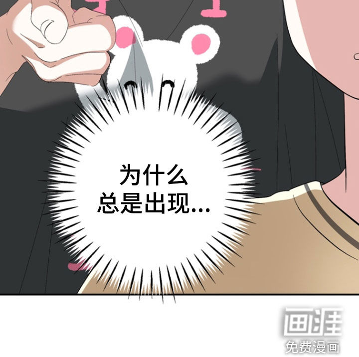 第26话25