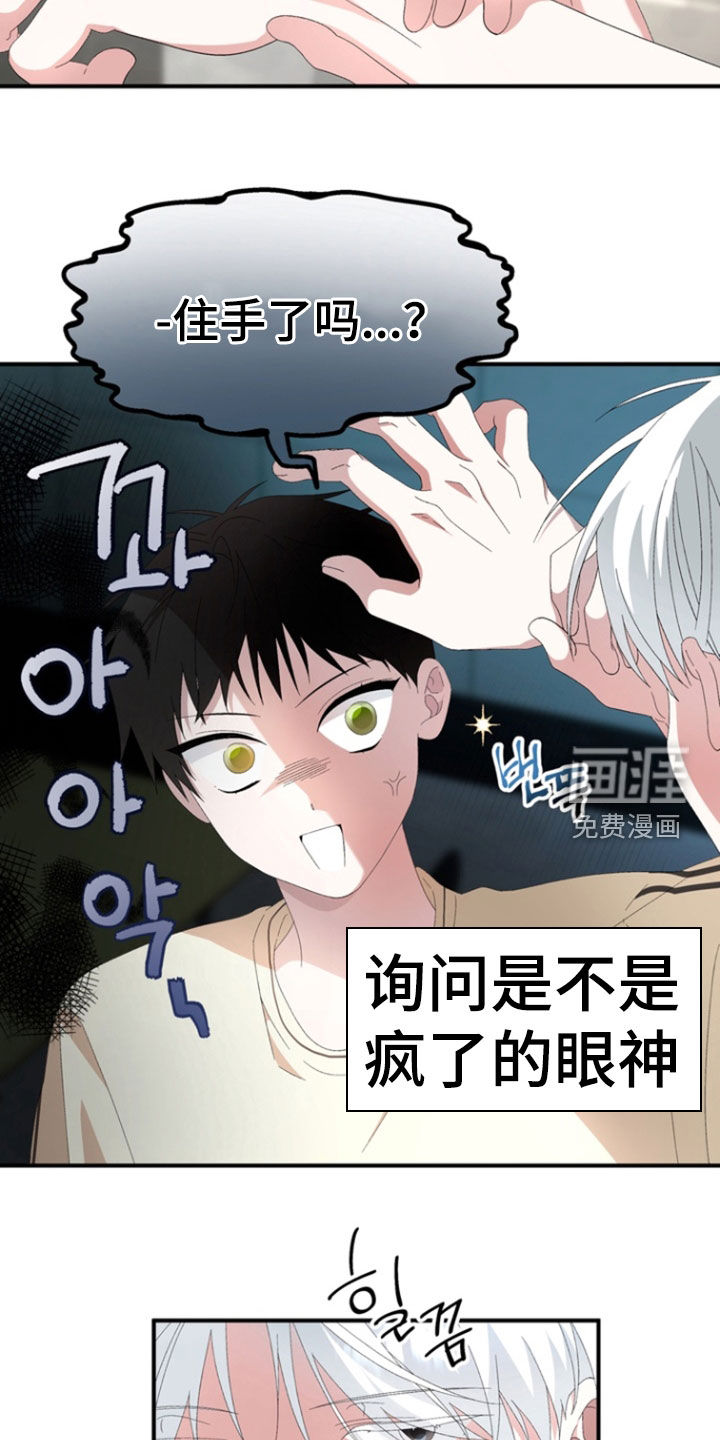 第25话1