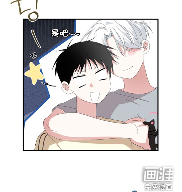第25话11