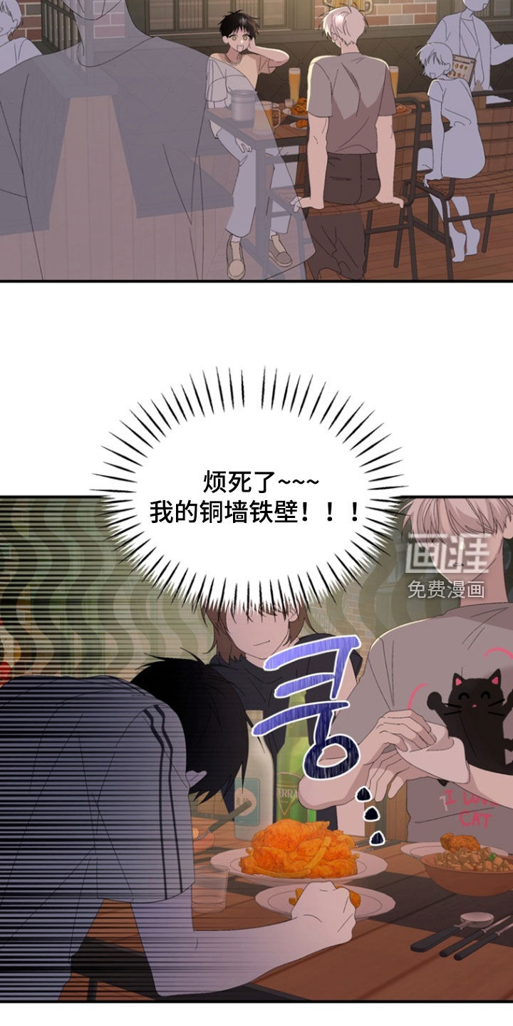 第25话18