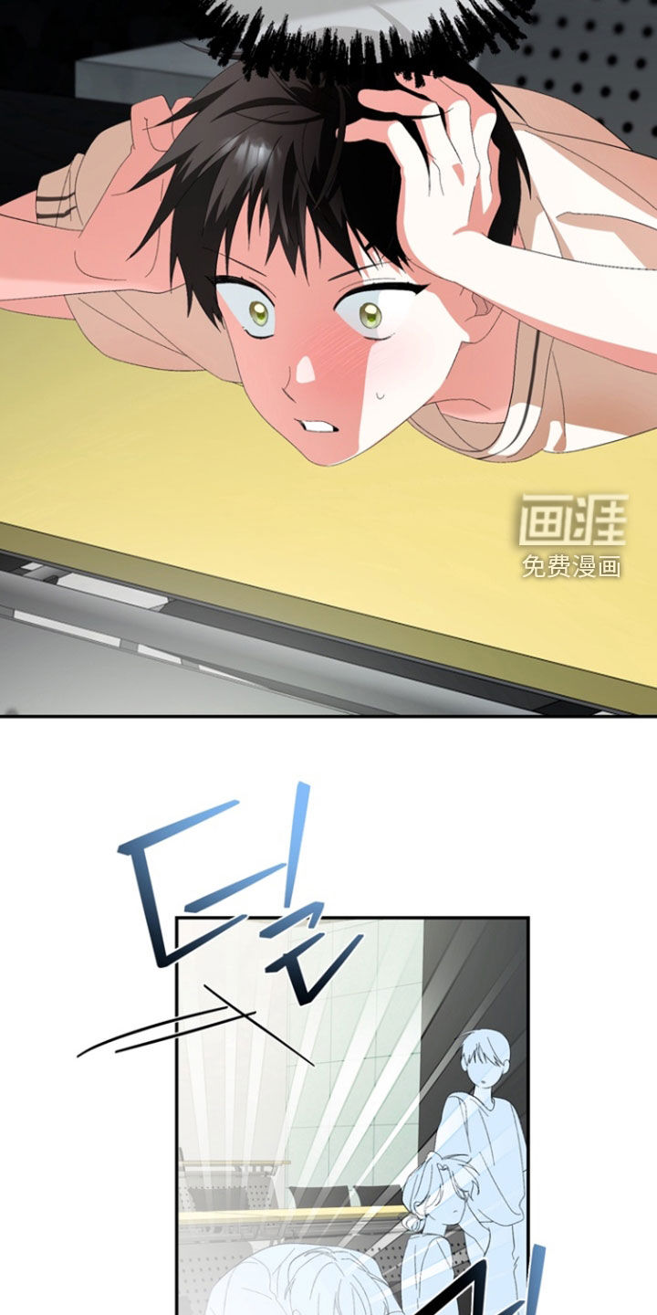 第24话13