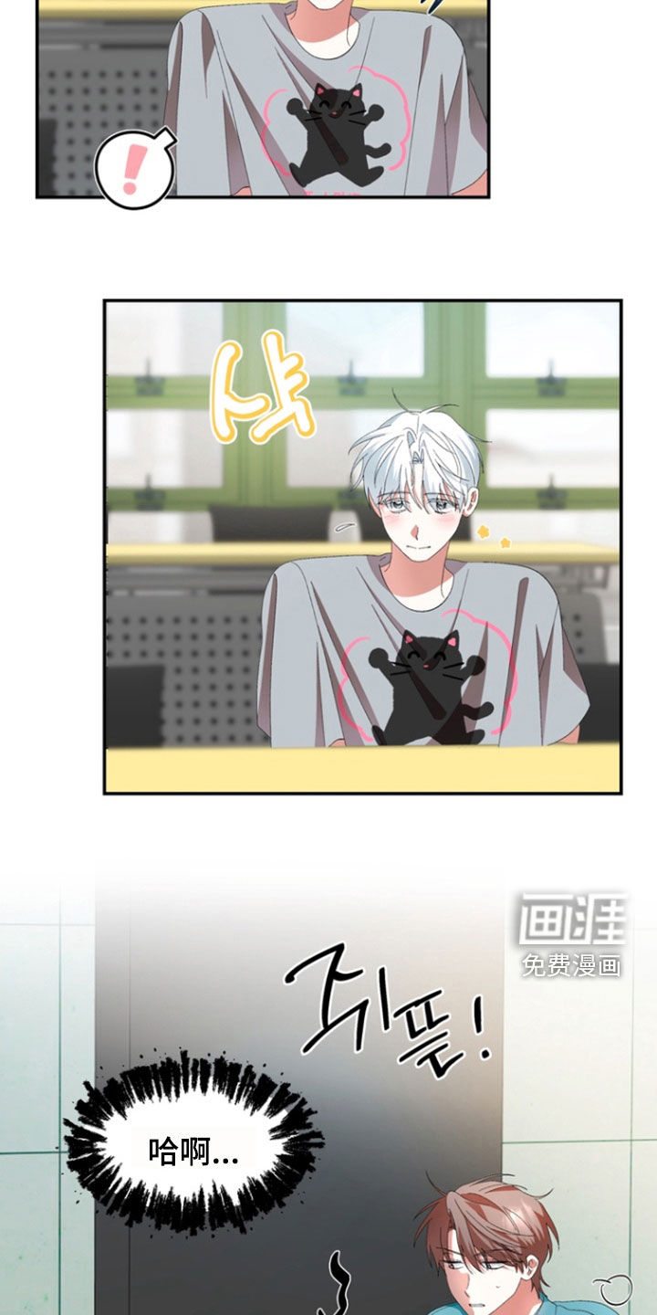 第24话9