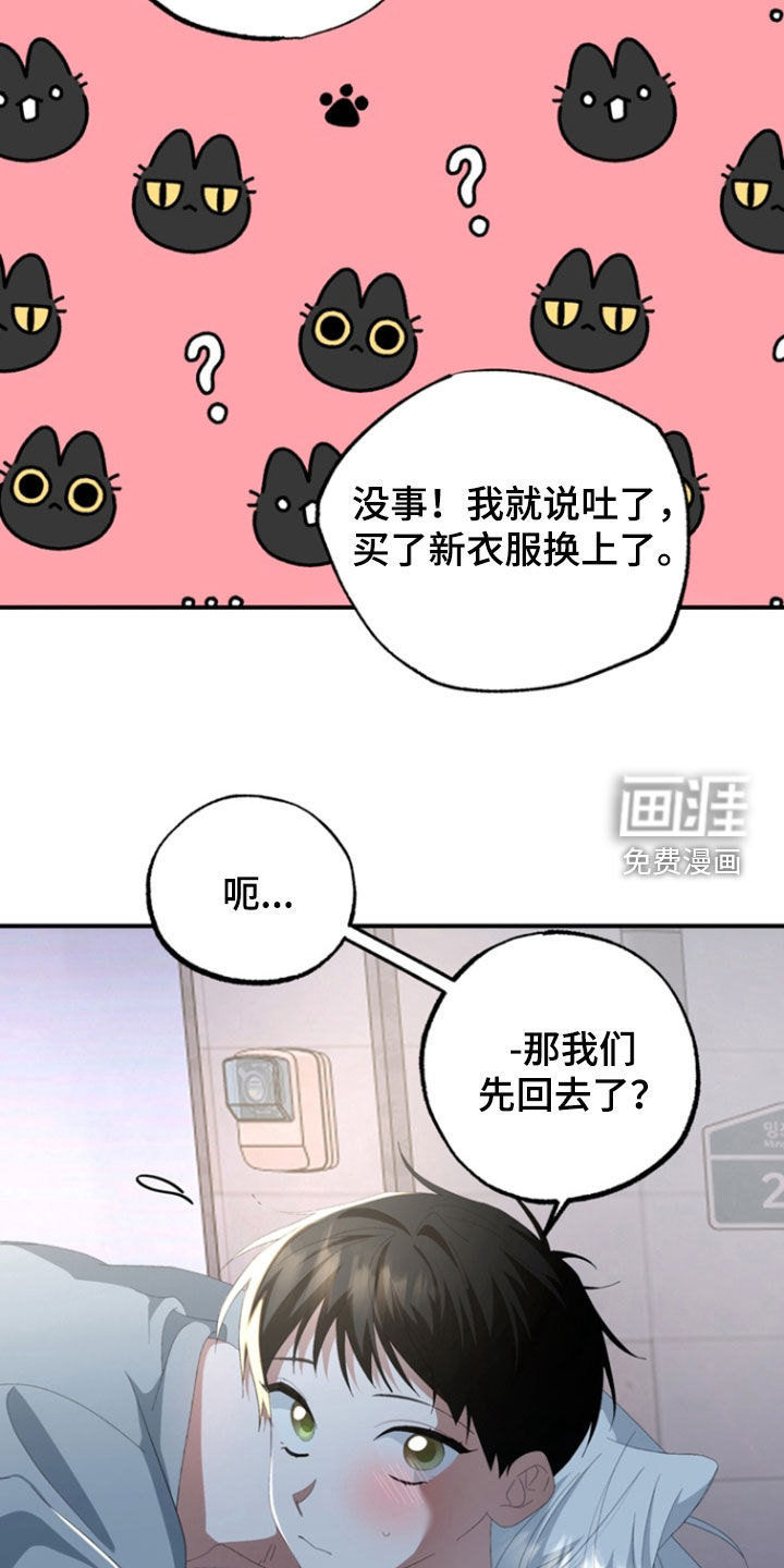 第30话1