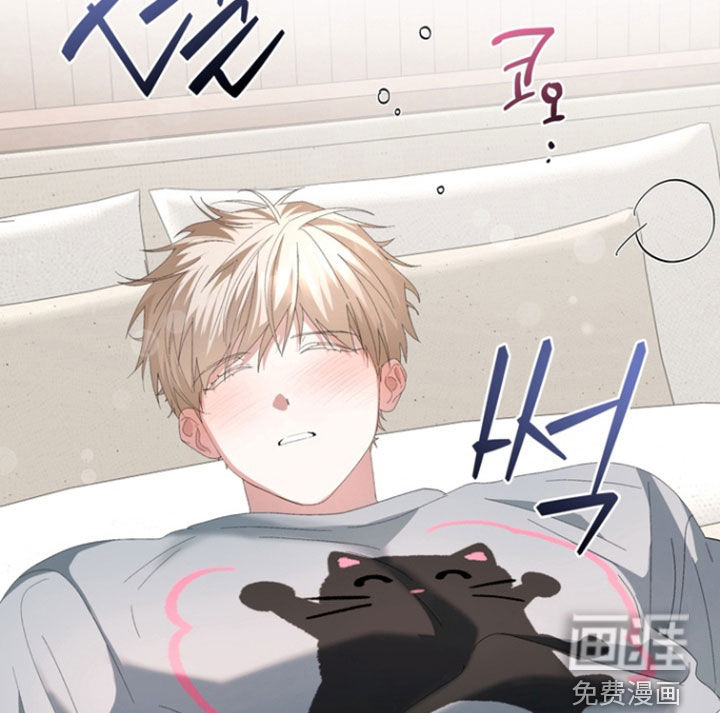 第30话12