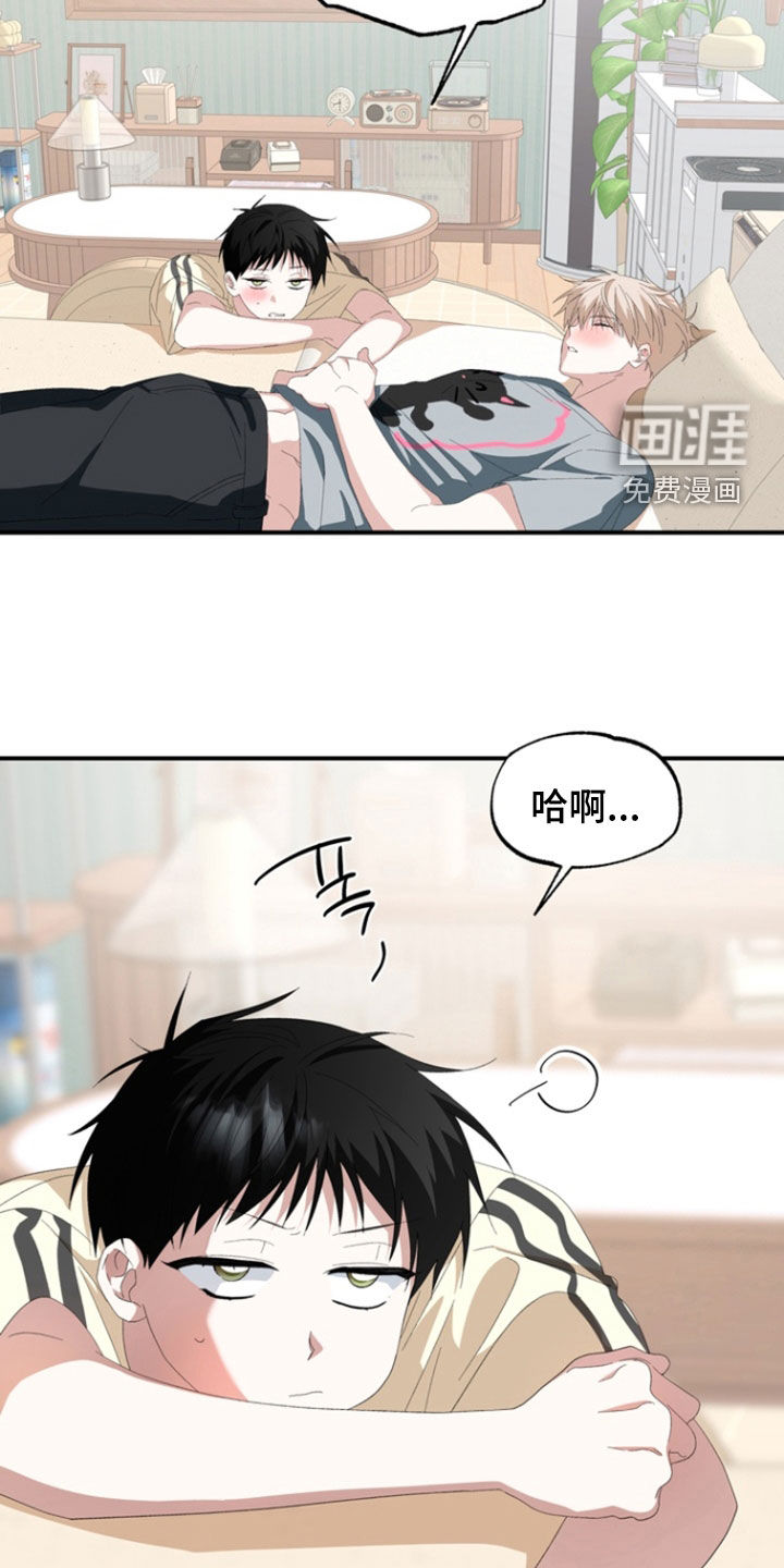 第30话14