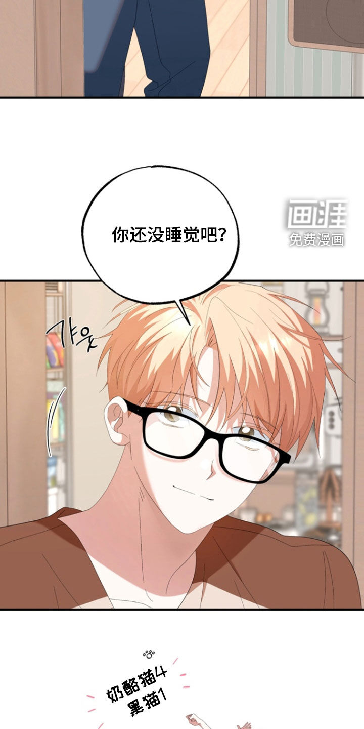 第30话22