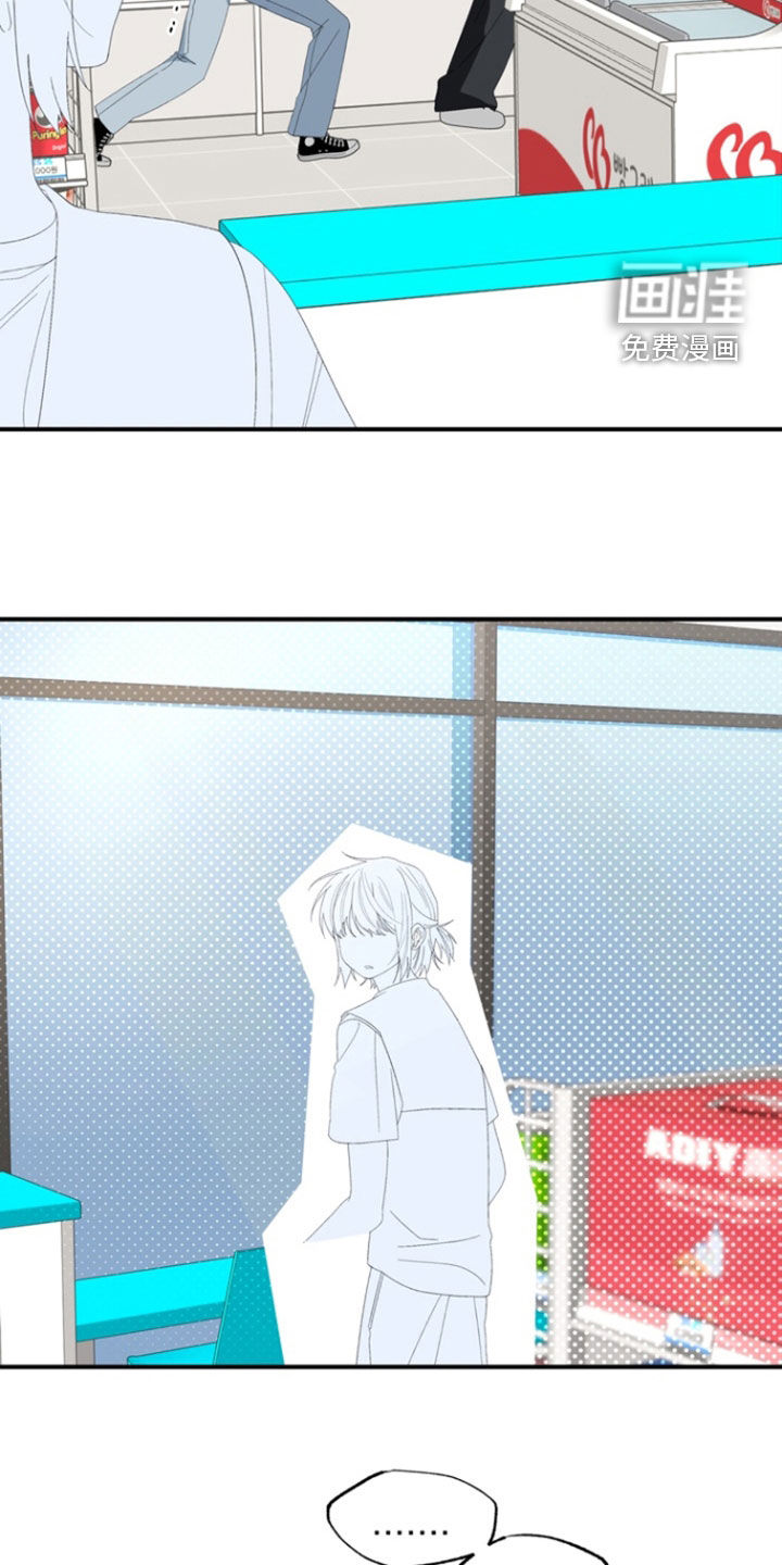 第29话3