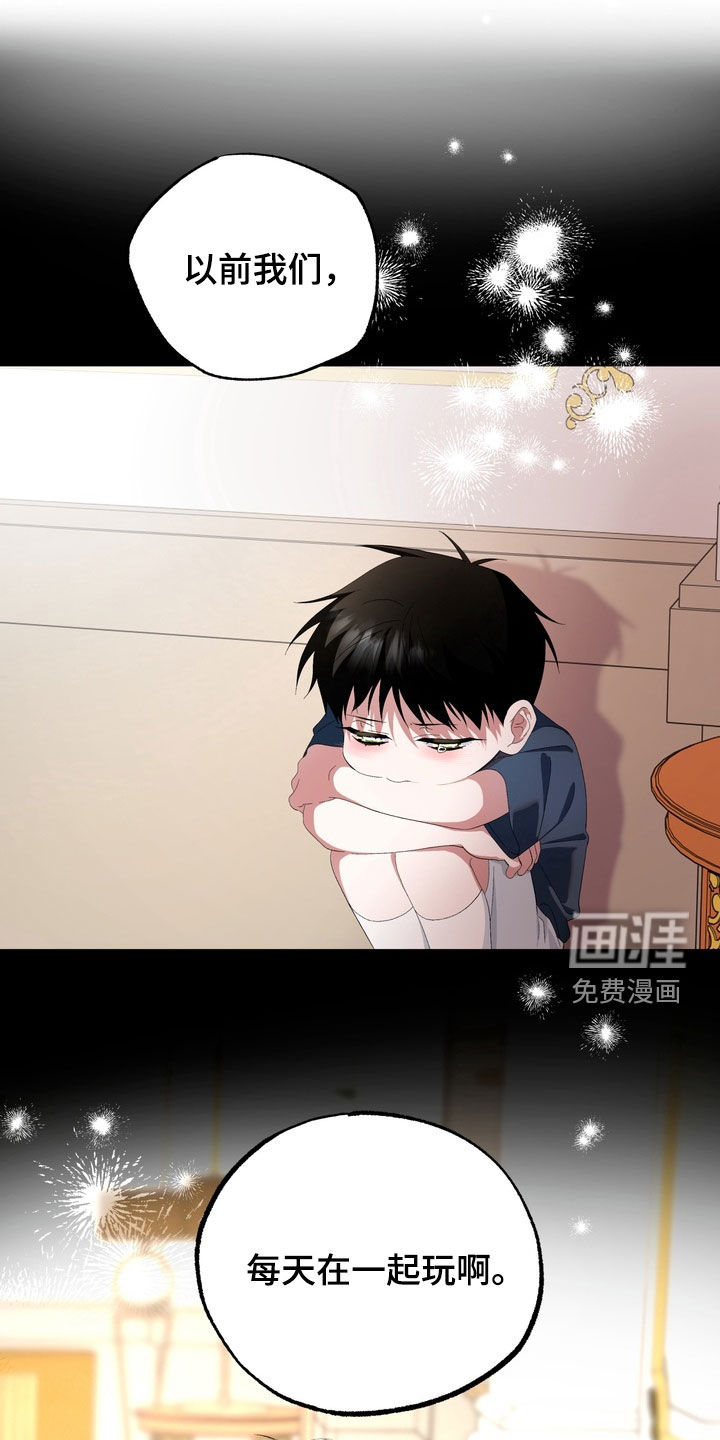 第33话21