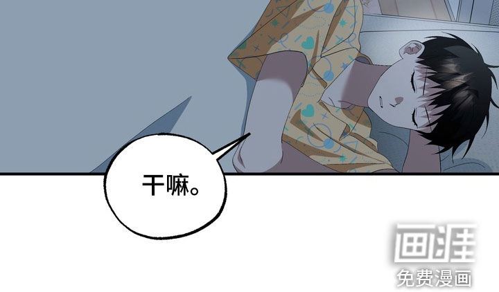 第33话3