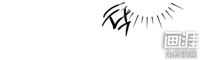第32话10