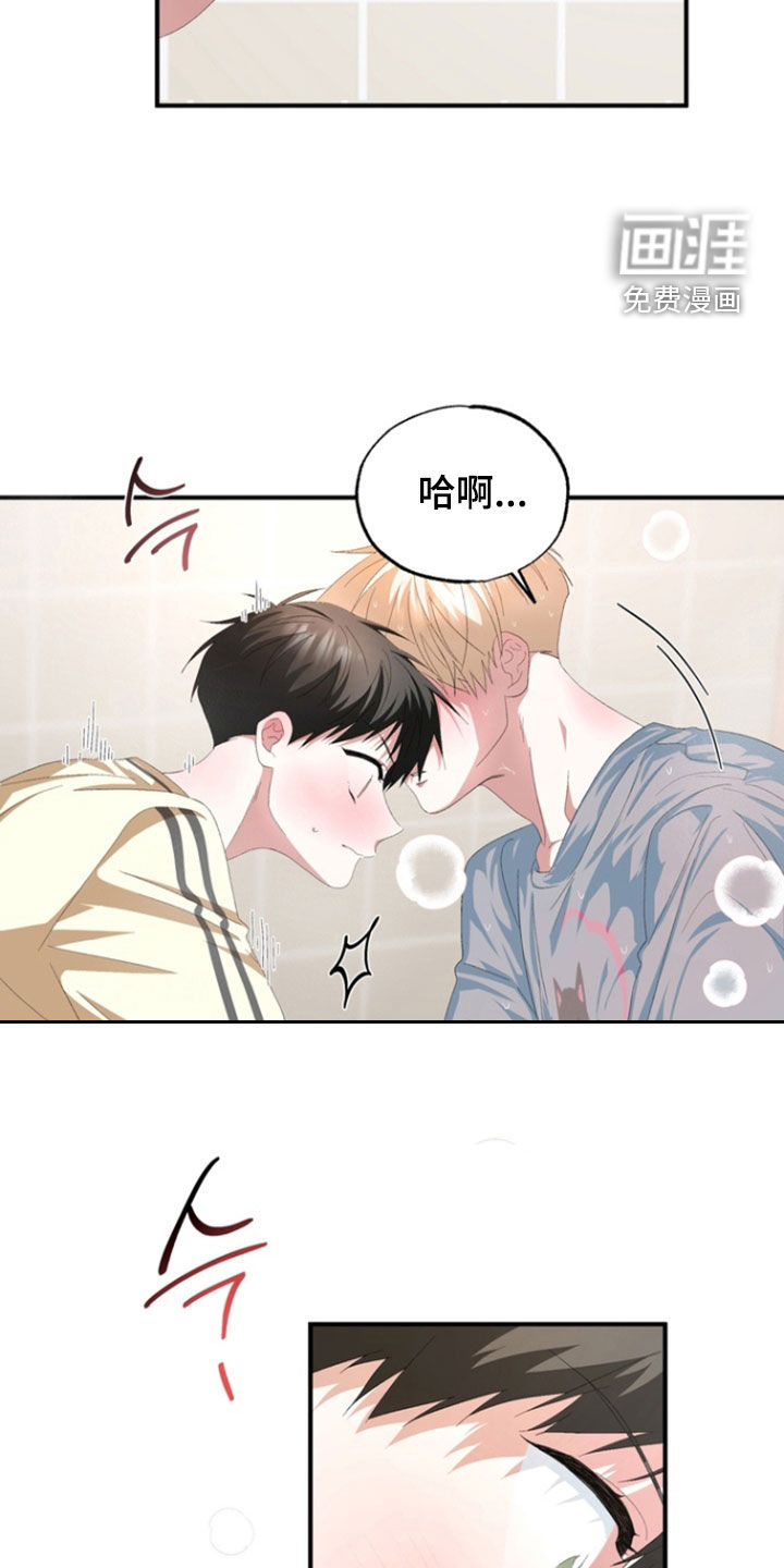 第32话5