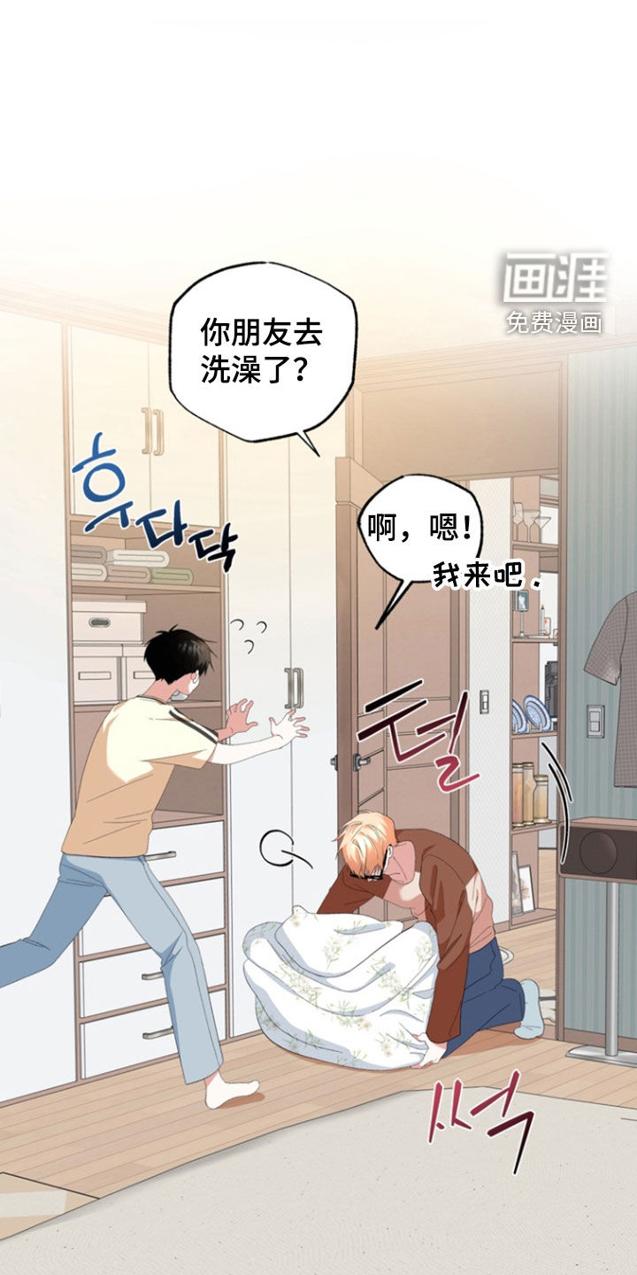 第31话0