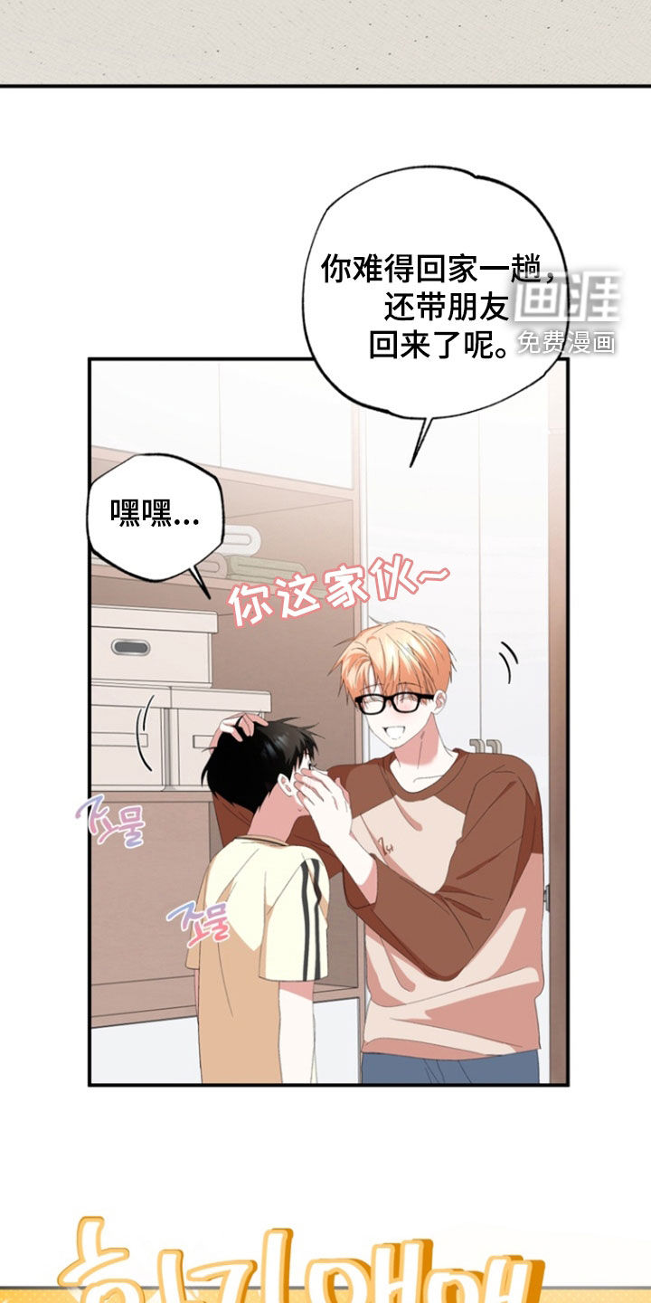 第31话1