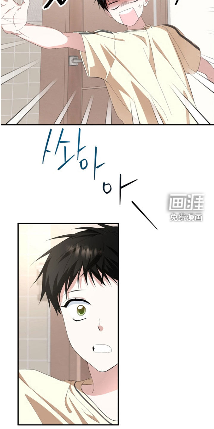 第31话15