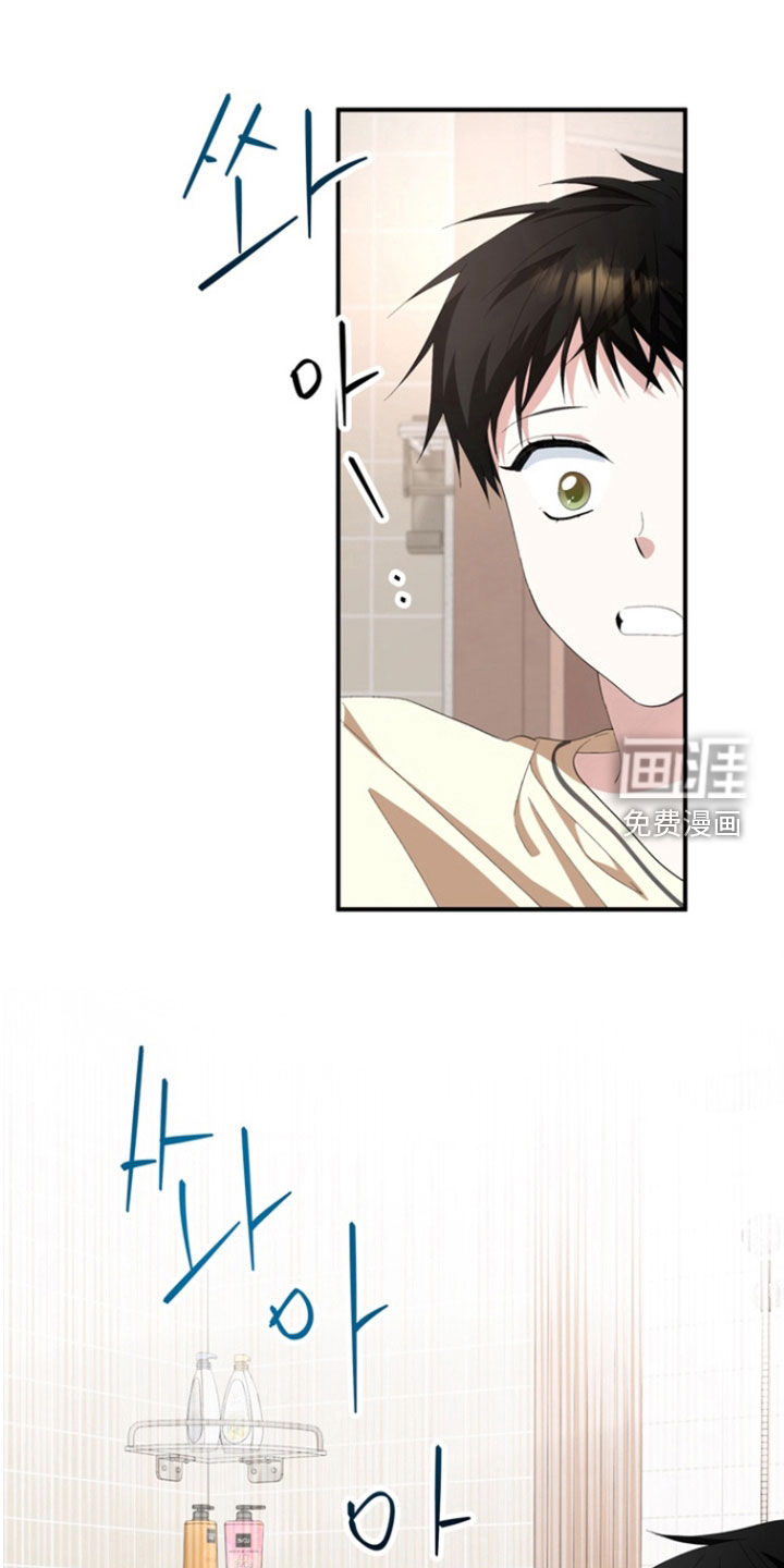 第31话16