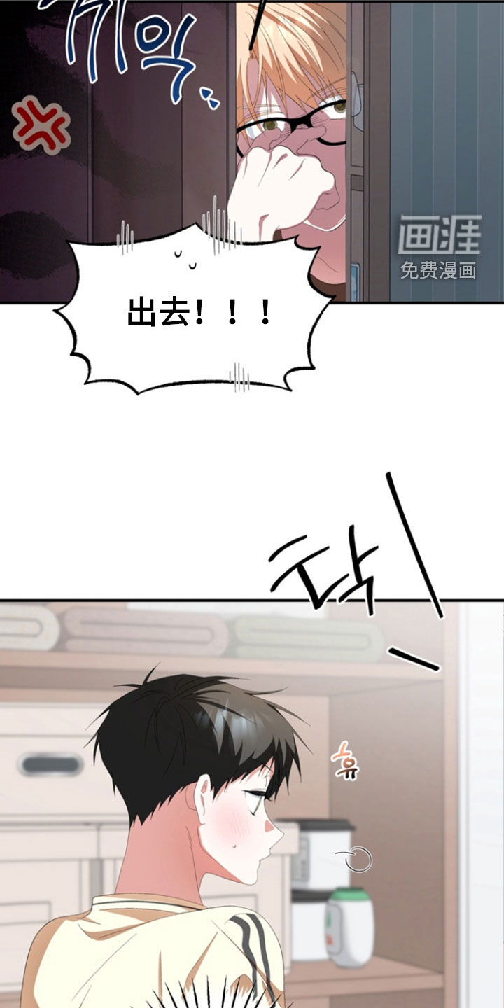 第31话5