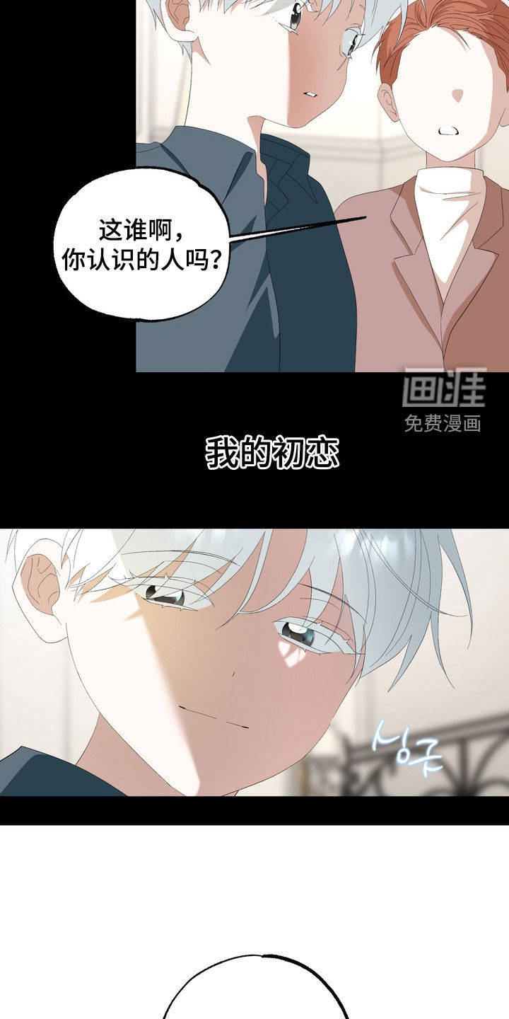 第35话21