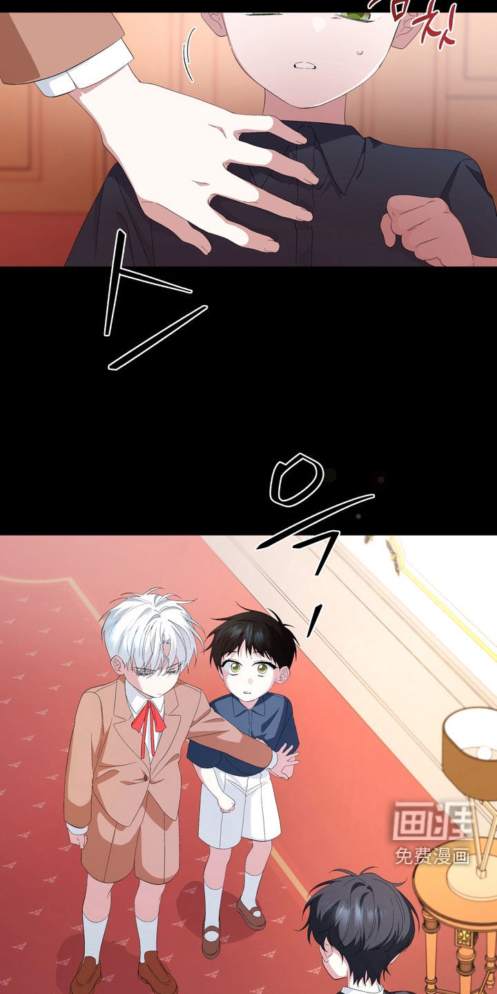 第34话13