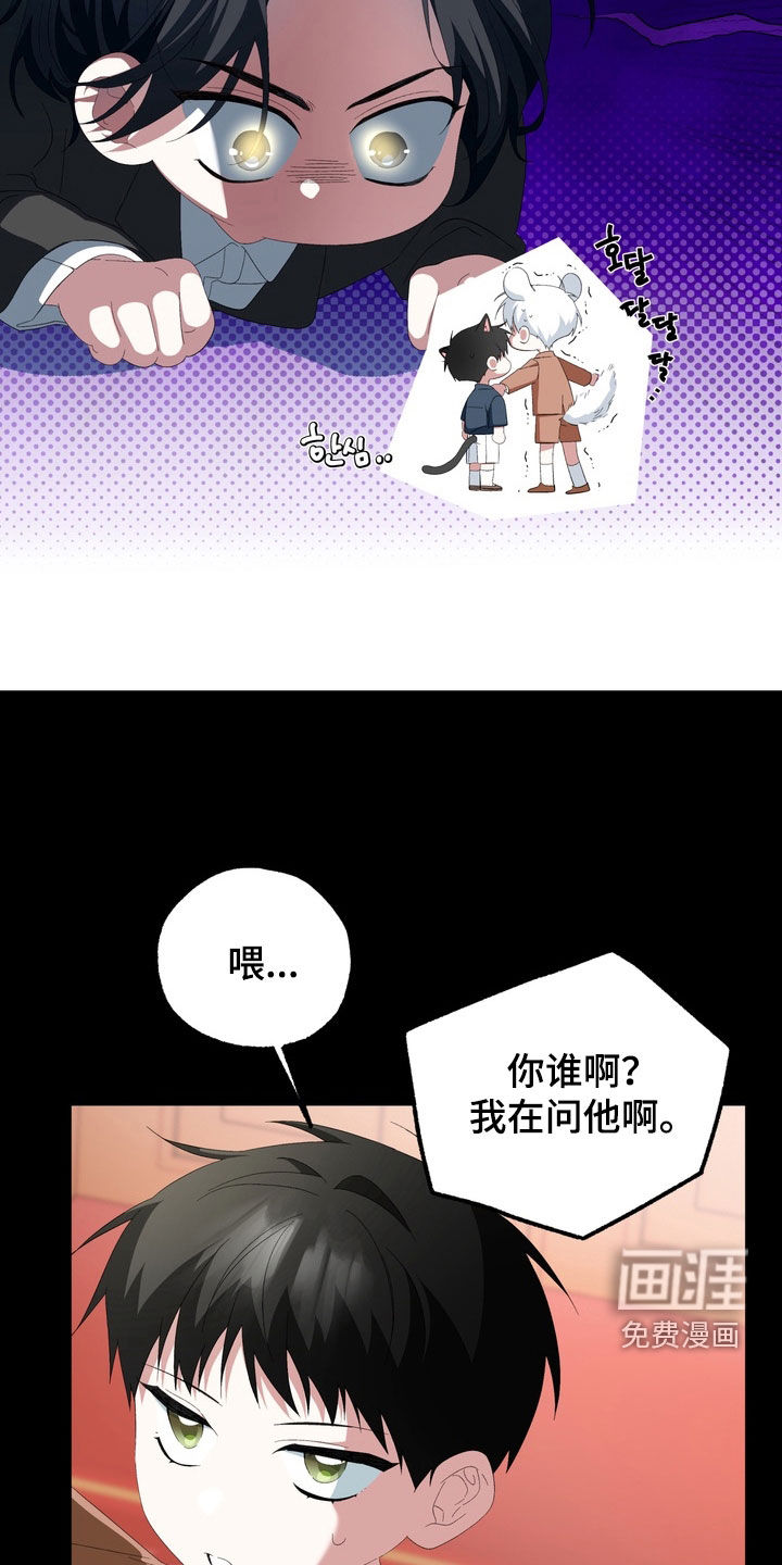 第34话16
