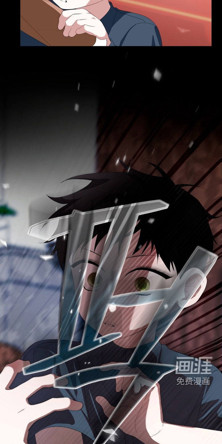 第34话17