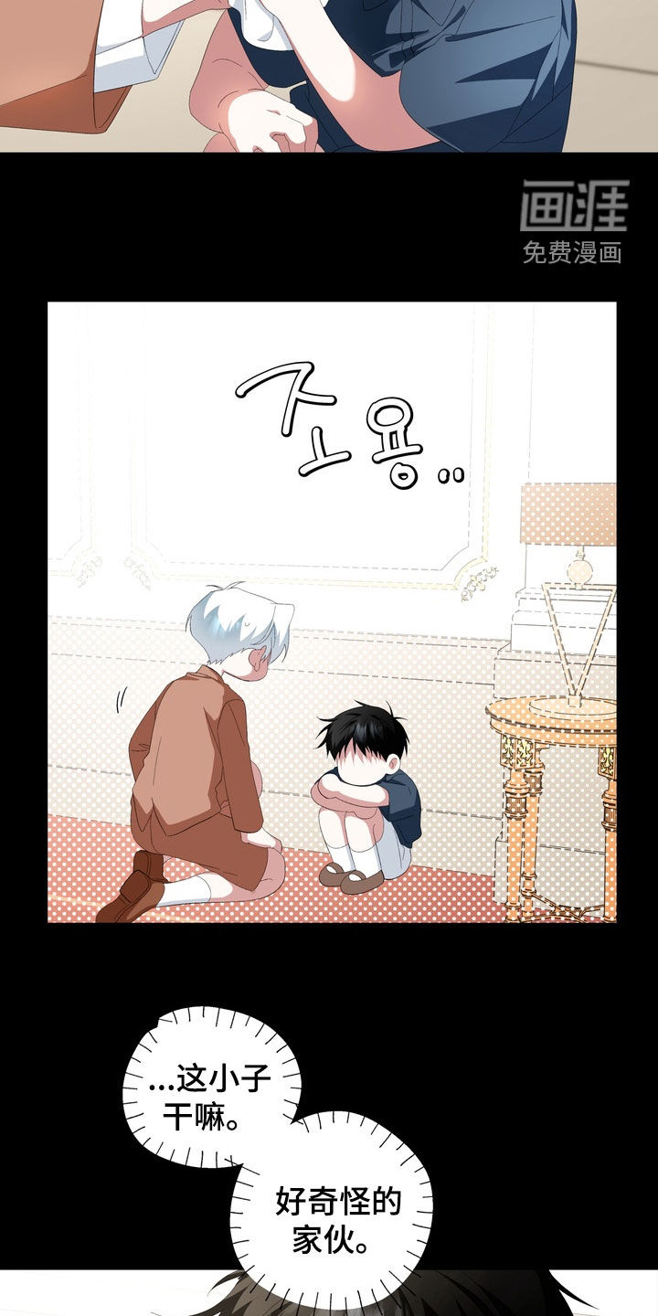 第34话2