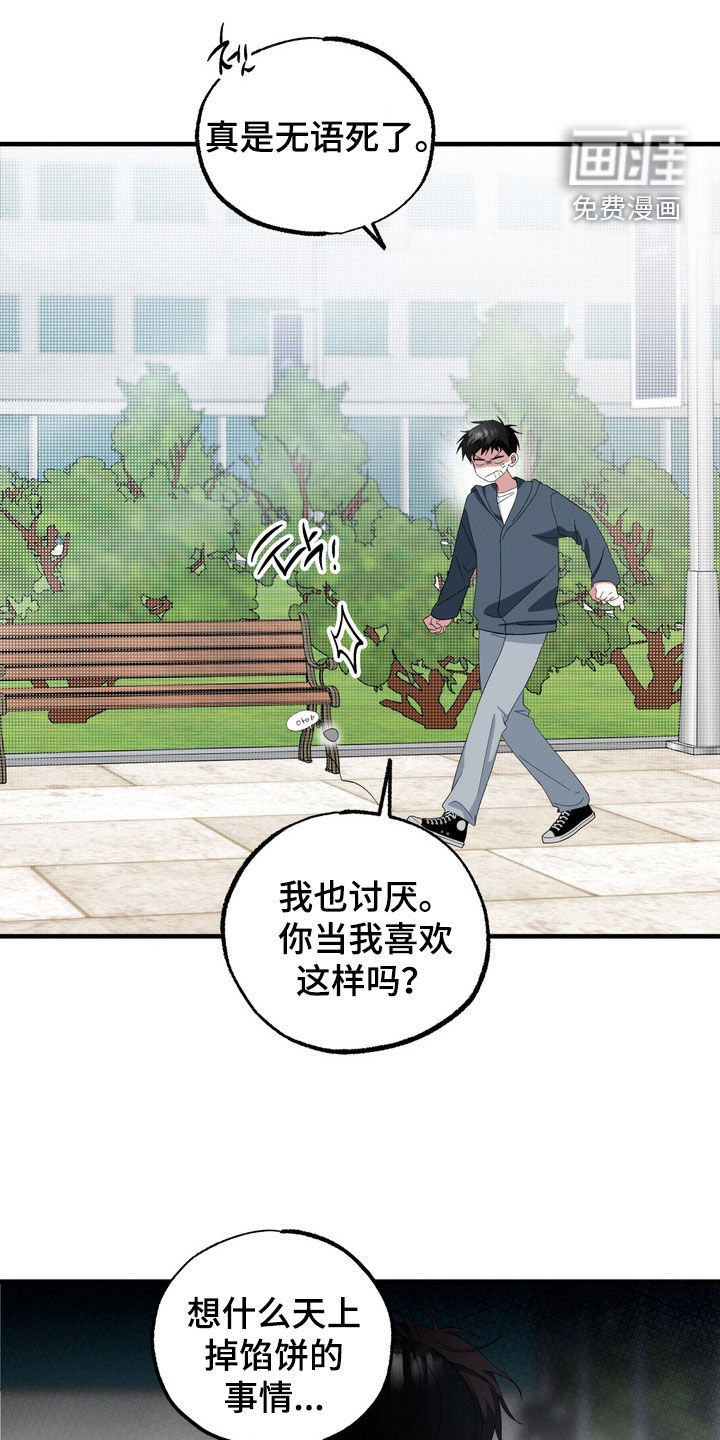 第41话0