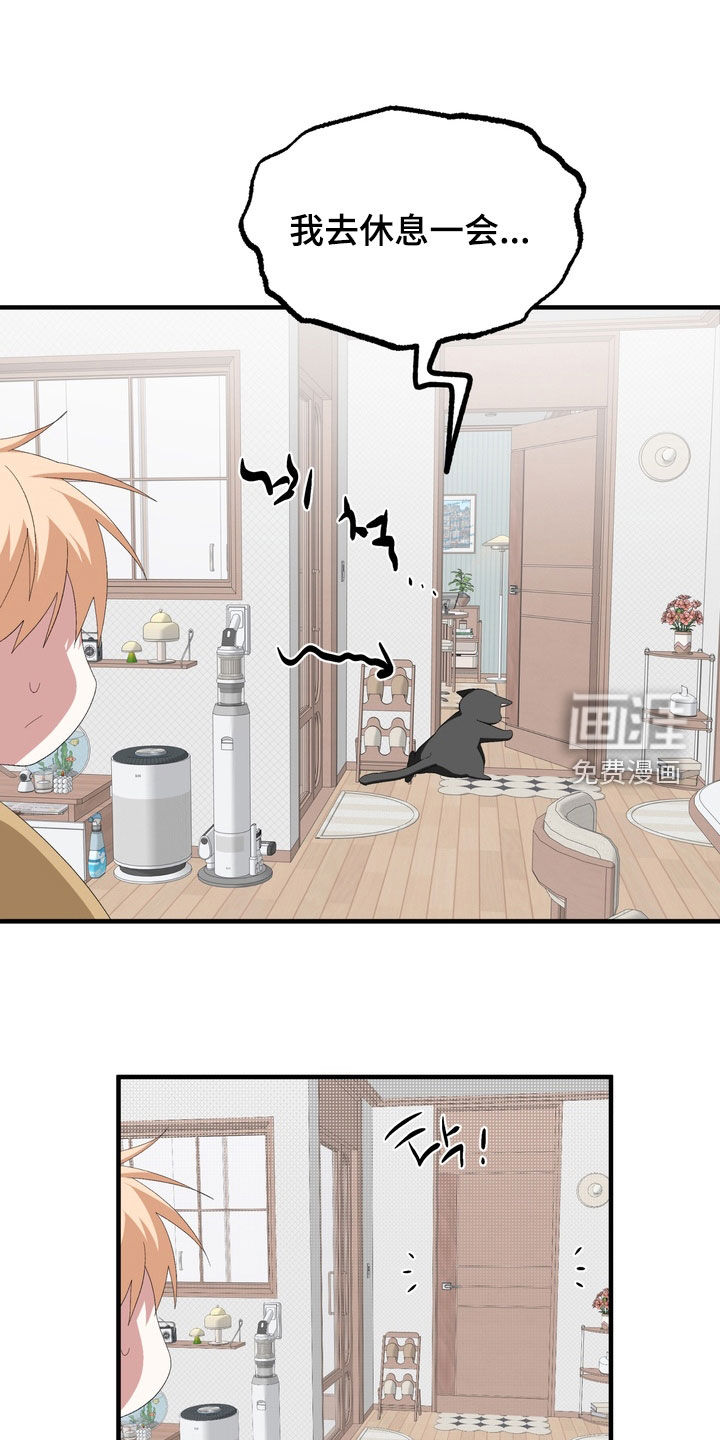 第41话15