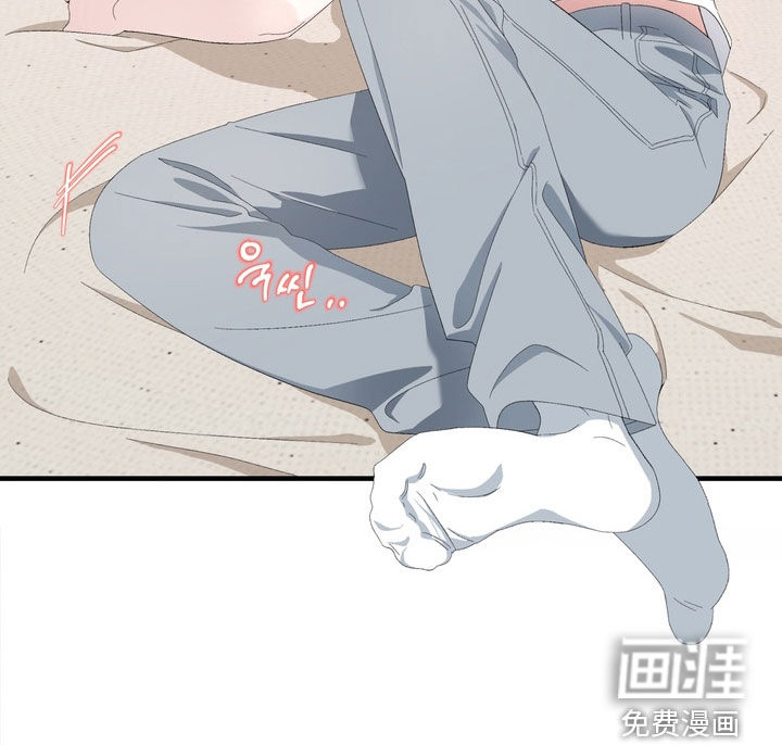 第41话22