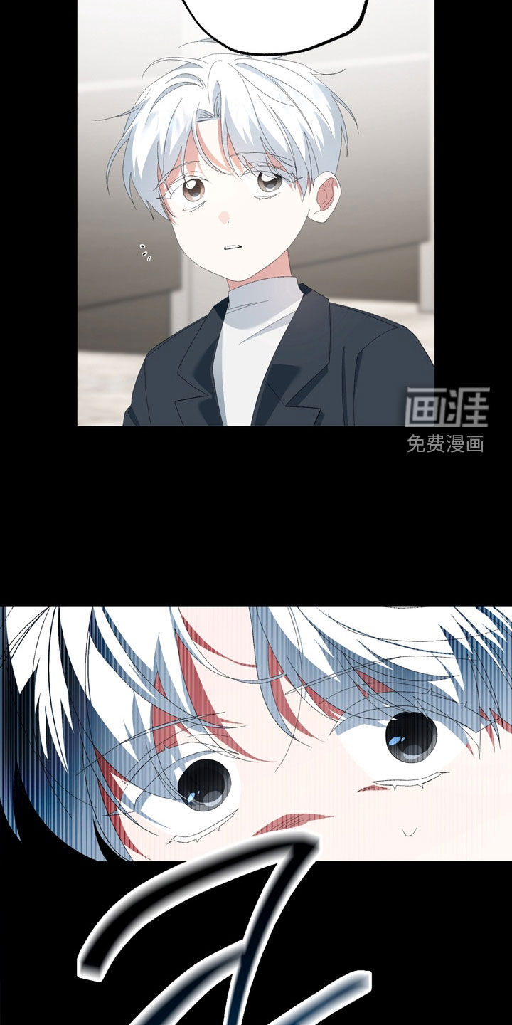 第40话9