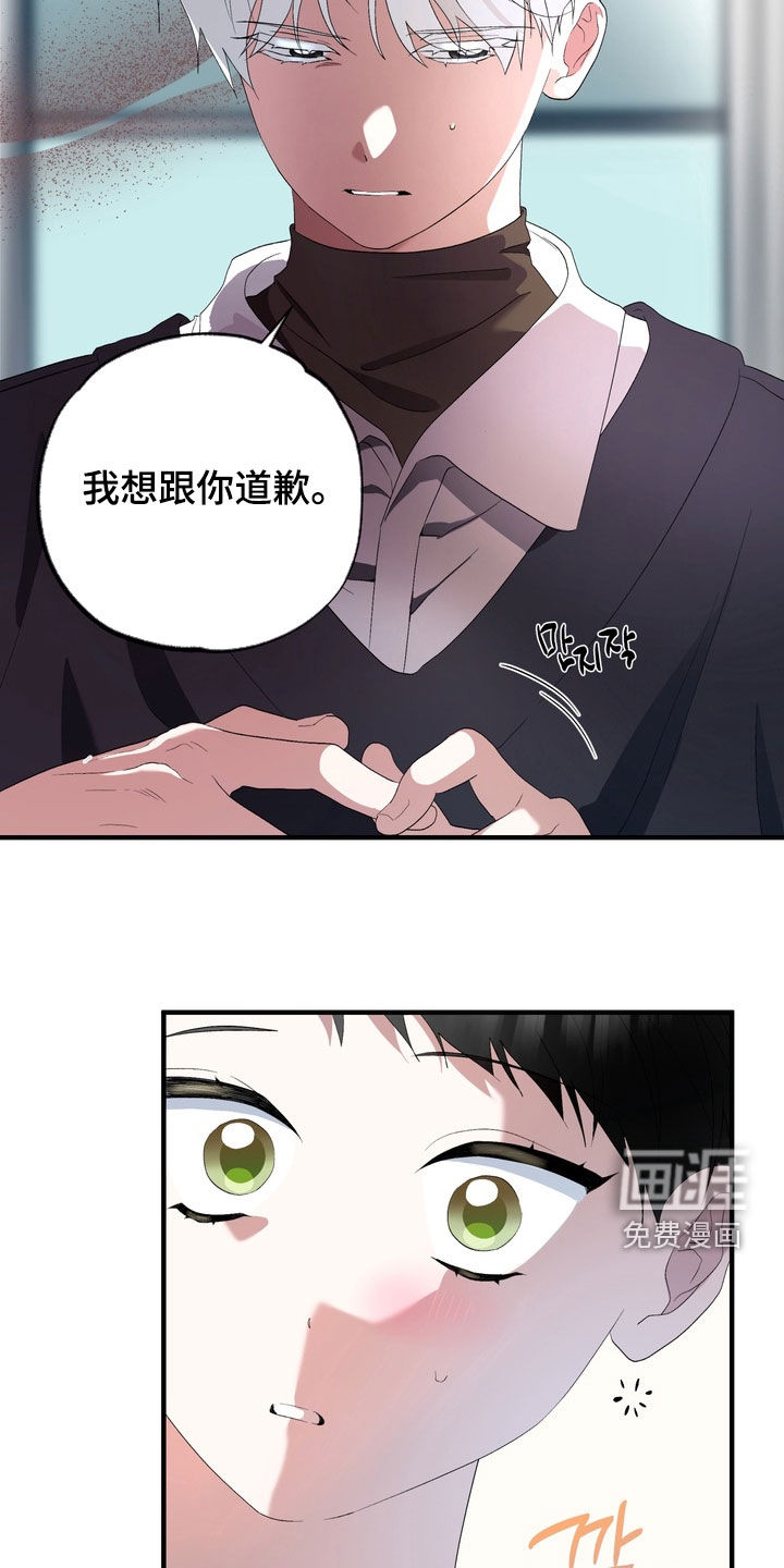 第39话18