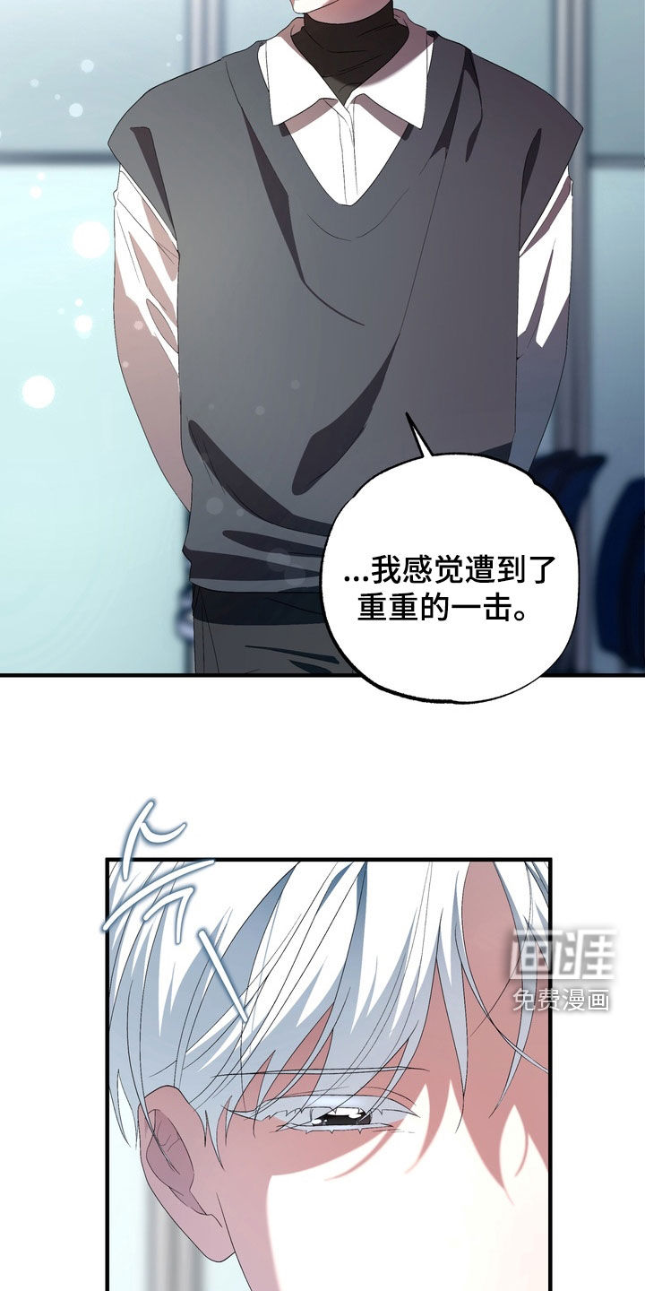 第39话21