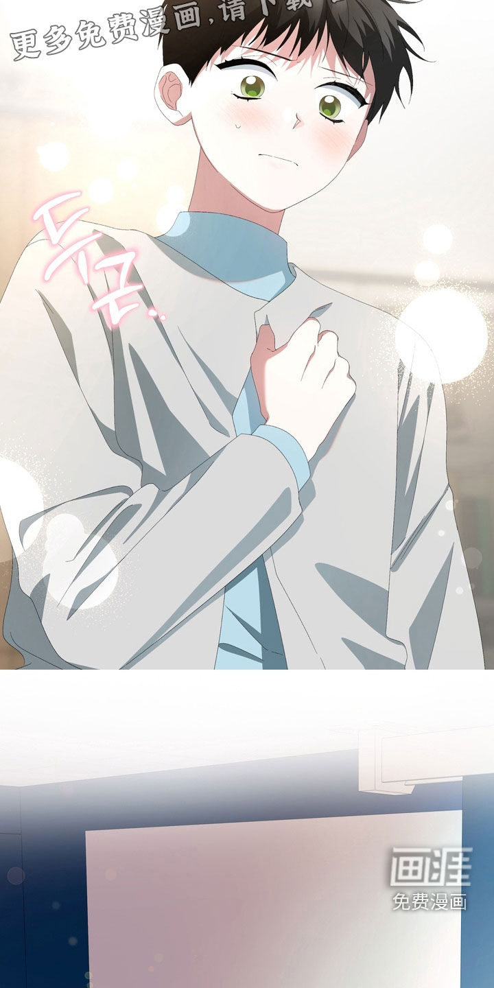 第39话3