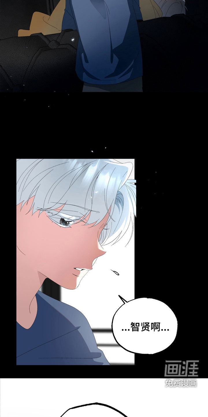 第38话15