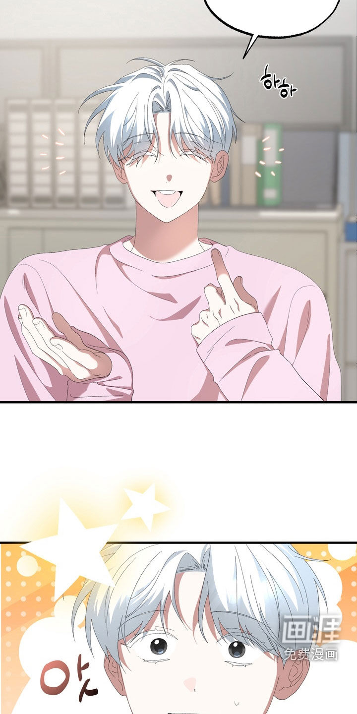 第38话22