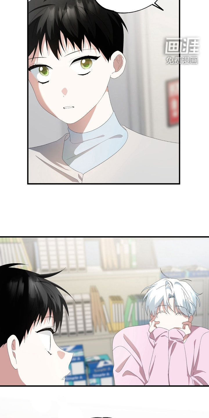 第37话10